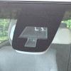 suzuki wagon-r 2014 -SUZUKI--Wagon R DAA-MH44S--MH44S-113781---SUZUKI--Wagon R DAA-MH44S--MH44S-113781- image 3