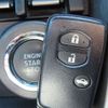 toyota 86 2012 -TOYOTA--86 DBA-ZN6--ZN6-020924---TOYOTA--86 DBA-ZN6--ZN6-020924- image 4