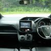 toyota noah 2015 quick_quick_DBA-ZRR80W_ZRR80-0123092 image 4