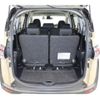 toyota sienta 2020 -TOYOTA--Sienta 6AA-NHP170G--NHP170-7225842---TOYOTA--Sienta 6AA-NHP170G--NHP170-7225842- image 19