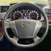 toyota vellfire 2012 CFJ1701136 image 12