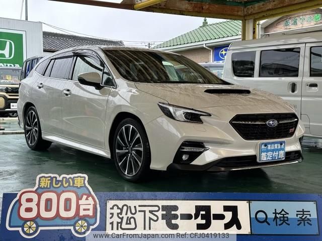 subaru levorg 2022 GOO_JP_700060017330241106034 image 1