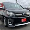 toyota voxy 2016 -TOYOTA--Voxy DAA-ZWR80W--ZWR80-0212758---TOYOTA--Voxy DAA-ZWR80W--ZWR80-0212758- image 17