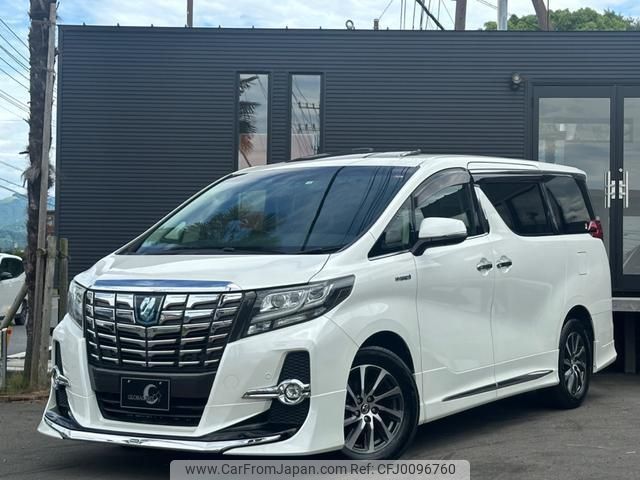 toyota alphard 2016 quick_quick_AYH30W_AYH30-0030854 image 1