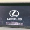 lexus is 2014 CFJ1660824 image 3
