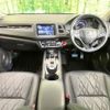 honda vezel 2019 -HONDA--VEZEL DAA-RU3--RU3-1341639---HONDA--VEZEL DAA-RU3--RU3-1341639- image 2