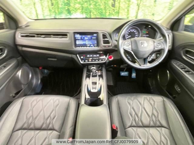 honda vezel 2019 -HONDA--VEZEL DAA-RU3--RU3-1341639---HONDA--VEZEL DAA-RU3--RU3-1341639- image 2