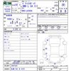 toyota pixis-epoch 2018 CFJ1565475 image 3