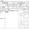 honda n-van 2018 -HONDA 【名古屋 483ｷ 738】--N VAN HBD-JJ1--JJ1-3009008---HONDA 【名古屋 483ｷ 738】--N VAN HBD-JJ1--JJ1-3009008- image 3
