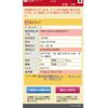 toyota prius 2013 -TOYOTA--Prius DAA-ZVW30--ZVW30-5595370---TOYOTA--Prius DAA-ZVW30--ZVW30-5595370- image 3
