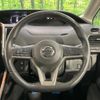 nissan serena 2016 quick_quick_GFC27_GFC27-027279 image 13