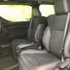 toyota alphard-g 2020 quick_quick_3BA-AGH30W_AGH30-9018916 image 7