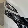 nissan serena 2017 -NISSAN--Serena DAA-GFC27--GFC27-035959---NISSAN--Serena DAA-GFC27--GFC27-035959- image 23
