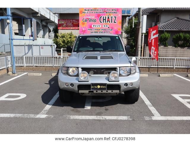 mitsubishi pajero 1998 GOO_JP_700102067530240927007 image 2