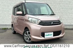 mitsubishi ek-space 2014 -MITSUBISHI--ek Space DBA-B11A--B11A-0009537---MITSUBISHI--ek Space DBA-B11A--B11A-0009537-