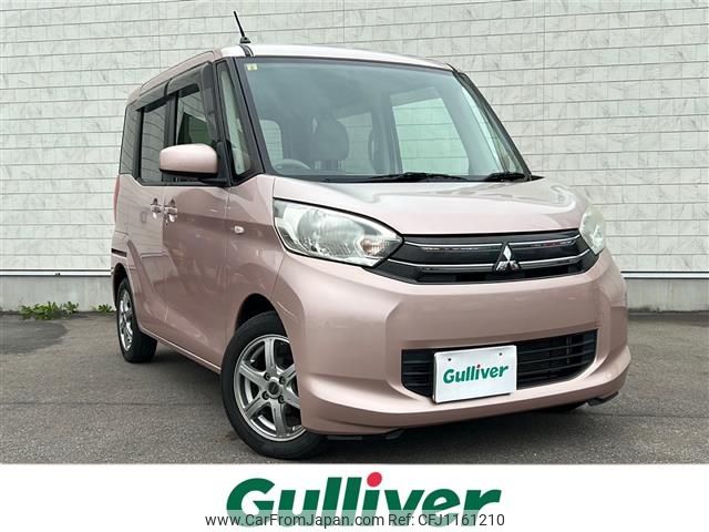 mitsubishi ek-space 2014 -MITSUBISHI--ek Space DBA-B11A--B11A-0009537---MITSUBISHI--ek Space DBA-B11A--B11A-0009537- image 1