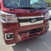 daihatsu hijet-truck 2024 -DAIHATSU 【八王子 481】--Hijet Truck 3BD-S510P--S510P-0560448---DAIHATSU 【八王子 481】--Hijet Truck 3BD-S510P--S510P-0560448- image 4