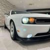 dodge challenger 2013 quick_quick_fumei_2B3CJ4DG2BH576486 image 10