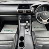 lexus is 2014 -LEXUS--Lexus IS DBA-GSE31--GSE31-5012684---LEXUS--Lexus IS DBA-GSE31--GSE31-5012684- image 27