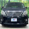 toyota alphard 2012 -TOYOTA--Alphard DBA-ANH20W--ANH20-8210357---TOYOTA--Alphard DBA-ANH20W--ANH20-8210357- image 16