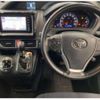 toyota noah 2015 CFJ1706581 image 3