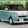 daihatsu move-canbus 2019 -DAIHATSU--Move Canbus 5BA-LA800S--LA800S-0197246---DAIHATSU--Move Canbus 5BA-LA800S--LA800S-0197246- image 17