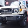 toyota landcruiser-70 2024 CFJ1643743 image 1