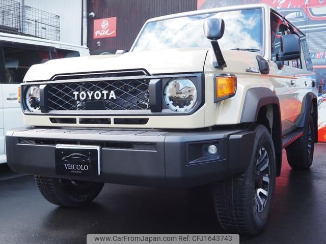 toyota landcruiser-70 2024 CFJ1643743 image 1
