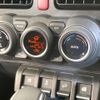 suzuki jimny-nomade 2025 CFJ1799320 image 7