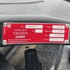 mitsubishi-fuso super-great 2024 -MITSUBISHI--Super Great 2RG-FP84VDR--FP84VD-500067---MITSUBISHI--Super Great 2RG-FP84VDR--FP84VD-500067- image 12
