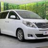 toyota alphard 2012 -TOYOTA--Alphard DBA-ANH20W--ANH20-8241786---TOYOTA--Alphard DBA-ANH20W--ANH20-8241786- image 15