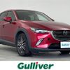 mazda cx-3 2017 -MAZDA--CX-3 6BA-DKEFW--DKEFW-102569---MAZDA--CX-3 6BA-DKEFW--DKEFW-102569- image 1