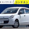 suzuki alto 2013 -SUZUKI--Alto HA25S--HA25S-870294---SUZUKI--Alto HA25S--HA25S-870294- image 1