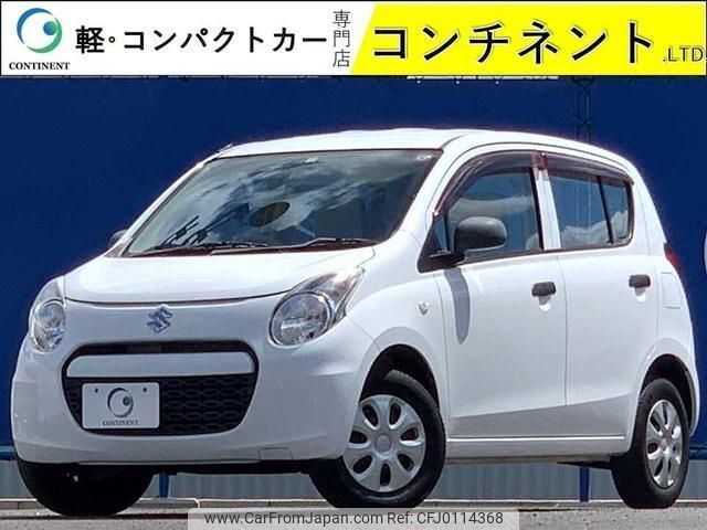 suzuki alto 2013 -SUZUKI--Alto HA25S--HA25S-870294---SUZUKI--Alto HA25S--HA25S-870294- image 1