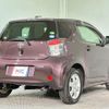 toyota iq 2013 quick_quick_KGJ10_KGJ10-6021069 image 14