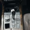 bmw x5 2015 CFJ1891324 image 7