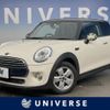 mini mini-others 2017 CFJ1558251 image 1