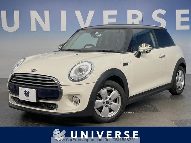 mini mini-others 2017 CFJ1558251 image 1