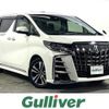 toyota alphard 2018 -TOYOTA--Alphard DBA-AGH30W--AGH30-0210722---TOYOTA--Alphard DBA-AGH30W--AGH30-0210722- image 1