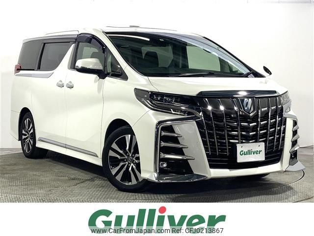 toyota alphard 2018 -TOYOTA--Alphard DBA-AGH30W--AGH30-0210722---TOYOTA--Alphard DBA-AGH30W--AGH30-0210722- image 1