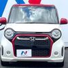 honda n-one 2015 CFJ1558534 image 14