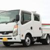 nissan atlas 2013 CFJ1549194 image 1