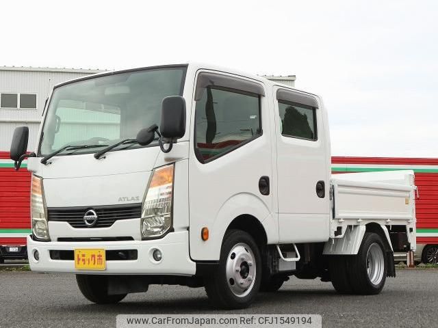nissan atlas 2013 CFJ1549194 image 1