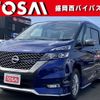 nissan serena 2019 -NISSAN--Serena DAA-GNC27--GNC27-011836---NISSAN--Serena DAA-GNC27--GNC27-011836- image 1