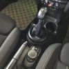 mini mini-others 2017 CFJ1674774 image 16