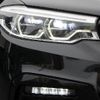 bmw 5-series 2019 -BMW--BMW 5 Series DBA-JB30--WBAJB52040WW17680---BMW--BMW 5 Series DBA-JB30--WBAJB52040WW17680- image 27