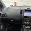 nissan x-trail 2012 -NISSAN--X-Trail DBA-NT31--NT31-304625---NISSAN--X-Trail DBA-NT31--NT31-304625- image 12