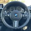 bmw 3-series 2014 -BMW--BMW 3 Series DBA-3B20--WBA3B16000NP55248---BMW--BMW 3 Series DBA-3B20--WBA3B16000NP55248- image 10