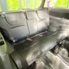 honda odyssey 2014 -HONDA--Odyssey DBA-RC1--RC1-1021383---HONDA--Odyssey DBA-RC1--RC1-1021383- image 10