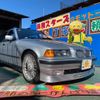 bmw alpina 1997 -BMW--BMW Alpina ﾌﾒｲ--WAPB628T37CE42026---BMW--BMW Alpina ﾌﾒｲ--WAPB628T37CE42026- image 1
